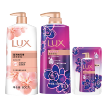 PLUS会员:力士（LUX）沐浴露套装 莹润桃花香550g+霓光墨兰香550g+送沐浴露200g