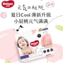 HUGGIES 好奇 铂金装尿不湿 L100片