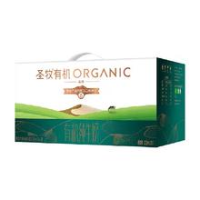 美国朴诺 叶黄素护眼丸40mg*60粒*2件