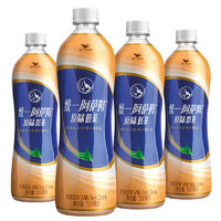 统一 阿萨姆奶茶 500ml*5瓶阿萨姆原味奶茶-s