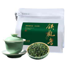 需首购：沐龙春茶叶安溪铁观音400g/袋