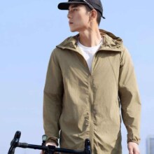 PLUS：京东京造【超轻凉感透气】防晒服 情侣防晒衣 丛林绿