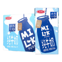 PLUS会员：三元小方白纯牛奶200ml*24盒*2件