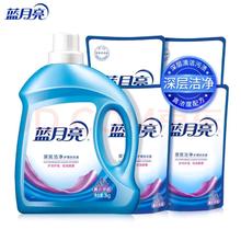 京东PLUS：Bluemoon 蓝月亮 洗衣液套装 10斤（3kg*1瓶 +500g*4袋）