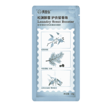 偶爱你 松渊醉雪护衣留香珠 20g