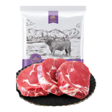 新活动，11日0点，限量3000件：春禾秋牧 进口原切草饲眼肉牛排800g（4-5片）