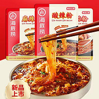 海底捞 酸辣粉 155g/包