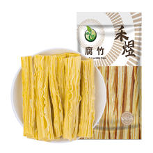 HE YU 禾煜 福建福州原浆腐竹 500g