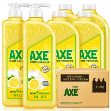 限移动端：AXE 斧头 牌（AXE）柠檬护肤洗洁精1.18kg*6瓶超值囤货装 有效祛油 维E呵护不伤手