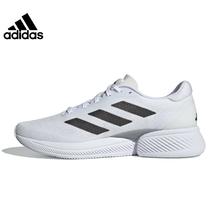 adidas 阿迪达斯 Supernova Eterno 运动跑步鞋 IH0439