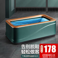 洛滑 鞋套机全自动家用客厅一次性脚套智能鞋膜机套鞋器免脱鞋神器
