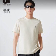 杰克·琼斯（JACK&JONES）男装T恤 多色 任选2件