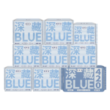PLUS会员、京东百亿补贴：她研社（Herlab ）深藏blue 日夜组合72片