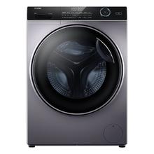 Haier 海尔 纤美超薄系列 XQG90-BD14126L 滚筒洗衣机 9公斤