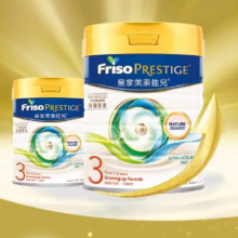 88VIP：Friso PRESTIGE 皇家美素佳儿 荷兰进口婴儿奶粉3段(1-3岁) 800g*6罐 *2件