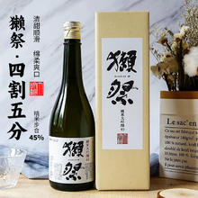 88VIP会员：DASSAI 獭祭 45 纯米大吟酿