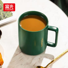 富光 FGD1027-420 凡生 陶瓷杯 420ml 绿色
