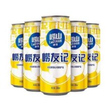 崂山啤酒 崂友记 足球罐啤酒500mL*36听 赠酒杯2个