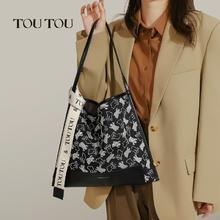 京东PLUS：toutou 女包包时尚单肩斜挎手提包 性价比高 4696