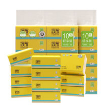 88VIP：BABO 斑布 赠品给力BABO 斑布 抽纸卫生纸实惠装100抽20包+赠品8包
