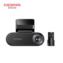 DDPAI 盯盯拍 前后双录行车记录仪N5Pro