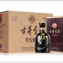古井贡酒 年份原浆古5 50度500ml*2瓶 浓香型白酒