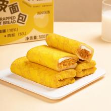 熊治蛋皮吐司肉松夹心面包500g