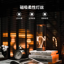 科瓦奇 Augelight量子氛围灯床头灯室内灯卧室宿舍桌面台灯充电小夜灯