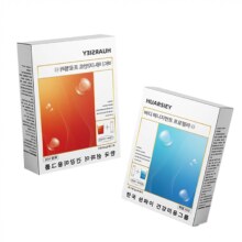 HUARSIEY运动营养补充枸杞小红水
