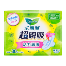 plus会员、需首购:乐而雅花王 乐而雅超瞬吸 纤巧日用护翼型卫生巾22.5cm 30片 +凑单品