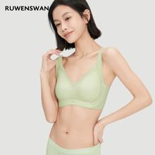 如吻黑天鹅超薄款冰丝内衣女