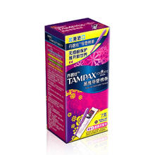 88VIP会员：TAMPAX 丹碧丝 幻彩系列 易推导管棉条