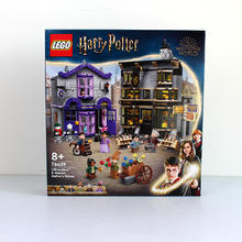 88VIP会员：LEGO 乐高 哈利波特系列 76439 对角巷魔杖店魔法袍店
