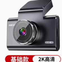 海康威视 C6Lite 行车记录仪