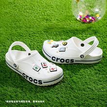 crocs 卡骆驰 男女同款户外拖鞋贝雅班Y205089