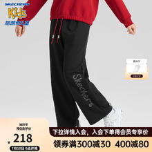 SKECHERS 斯凯奇 新年童装女童长裤冬季龙年2024儿童直筒裤L124G079 碳黑/0018 130cm