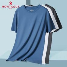 MONTAGUT梦特娇纯棉短袖男士夏季