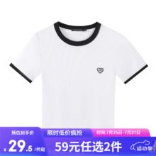 YANXUAN 网易严选 多巴胺糖果色系时尚撞边T恤少女感显瘦短袖女时髦ins复古撞色