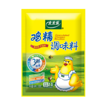 太太乐 三鲜鸡精40g*10件