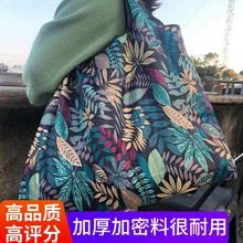 加厚买菜包兜环保超市购物袋可折叠便携大容量手提布袋子外出防水