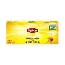 Lipton 立顿 黄牌精选红茶袋泡茶2g*25包