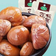 紫玉 迁西板栗仁 50g*6袋