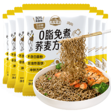 京东百亿补贴：湾琴河 0脂非油炸荞麦面 60g*10包