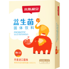 斯利安 小斯利安益生菌bb-12双益生元 1.5g*30袋/盒
