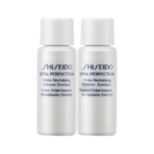 资生堂（SHISEIDO）悦薇珀翡紧颜亮肤水悦薇水7ml+乳液7ml (滋润型)