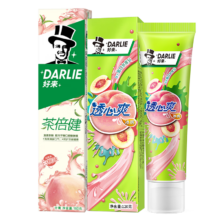 plus会员、京东百亿补贴:好来（DARLIE）黑人茶倍健牙膏 白桃160g+冰桃120g