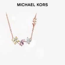 MICHAEL KORS 迈克·科尔斯 迈克高仕MK三生石璀璨亮眼925银项链锁骨链轻奢七夕送女友礼物 粉色 MKC1543A2791