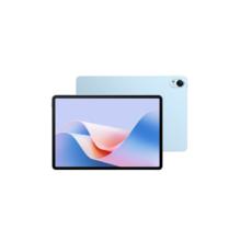 HUAWEI 华为 MatePad 11.5 S 柔光版 HarmonyOS 4.2 平板电脑（2.8K、8GB、256GB、WiFi版、海岛蓝、