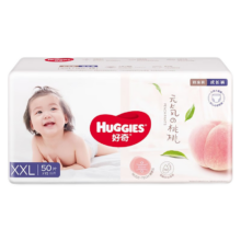 plus会员、百亿补贴：好奇（Huggies） 铂金装拉拉裤 婴儿成长裤轻薄透气小桃裤尿不湿 XXL50片【15kg以上】