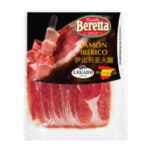 BERETTA FRATELLI 1812 伊比利亚西班牙火腿100g独立包装开袋即食生吃